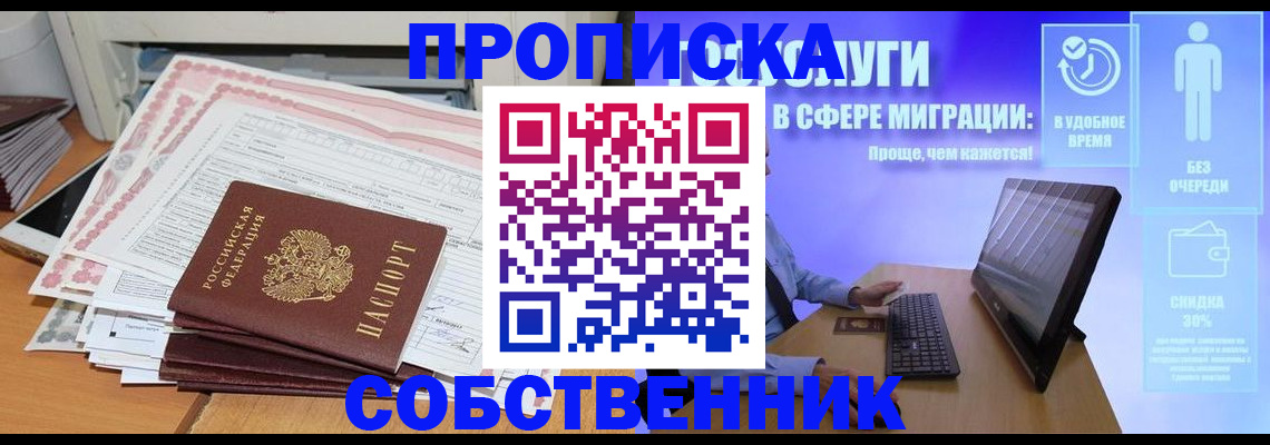 форма 3 в Когалыме